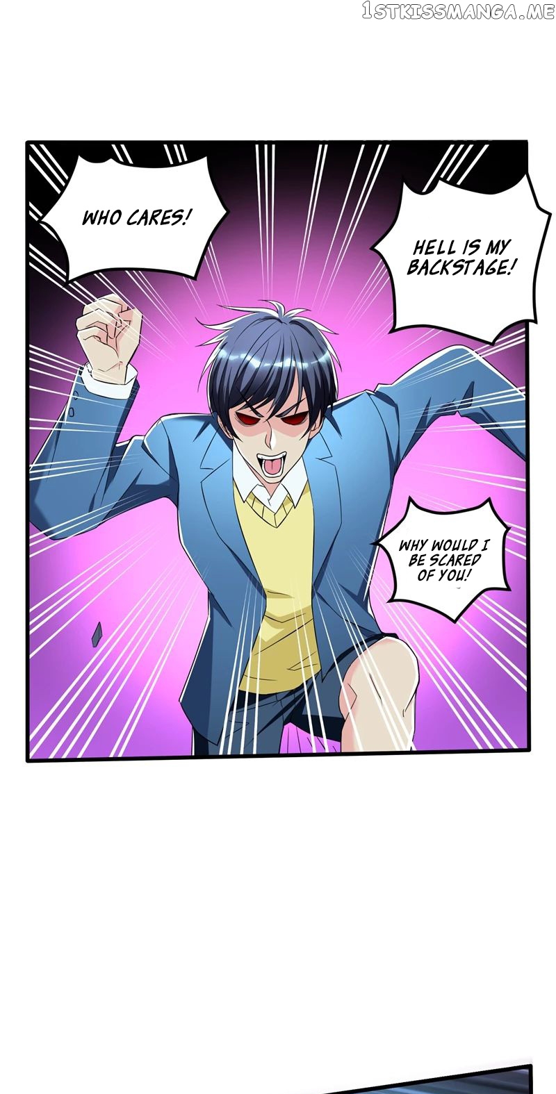 Prefectural Circle of Friends (Remastered) chapter 17 - page 13