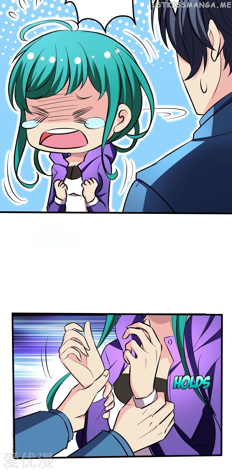 Prefectural Circle of Friends (Remastered) chapter 17 - page 18
