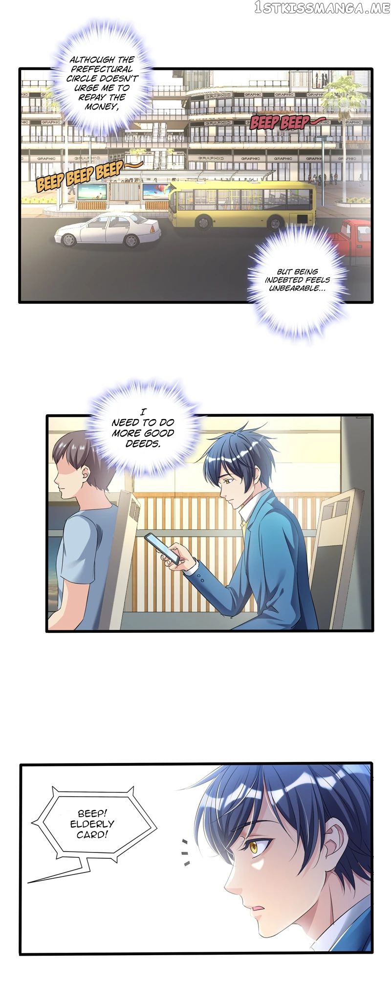 Prefectural Circle of Friends (Remastered) chapter 17 - page 3
