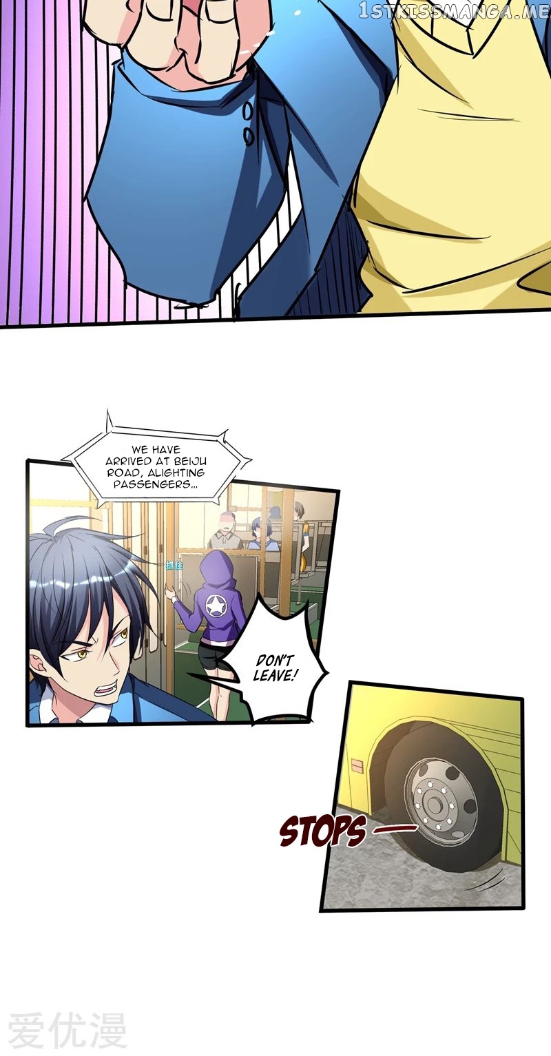 Prefectural Circle of Friends (Remastered) chapter 17 - page 8