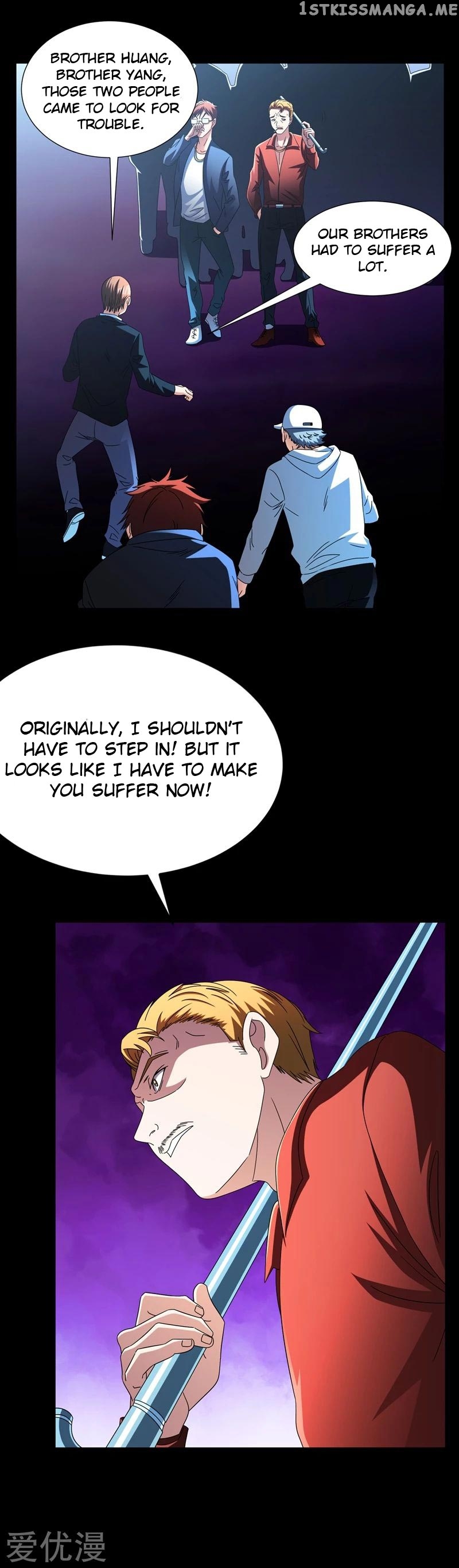 Prefectural Circle of Friends (Remastered) chapter 16 - page 2