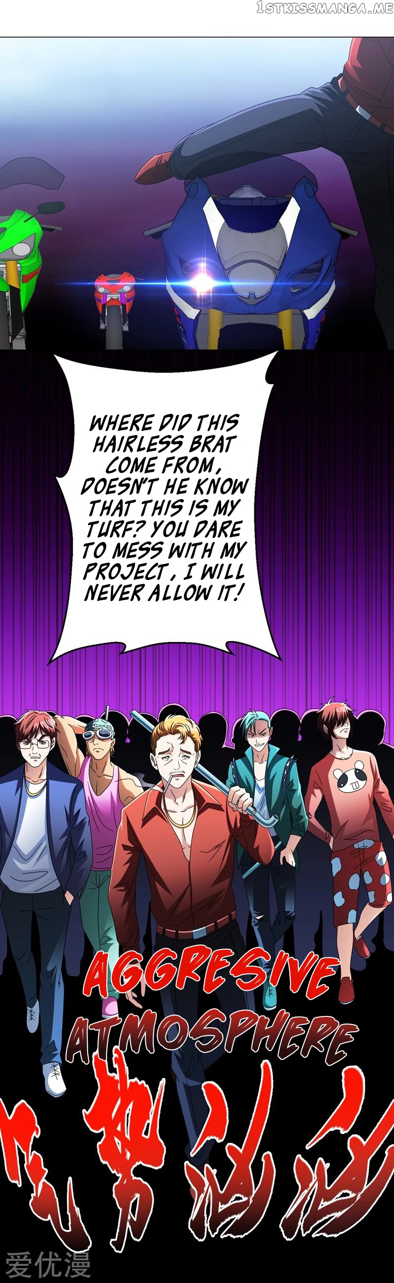 Prefectural Circle of Friends (Remastered) chapter 15 - page 12
