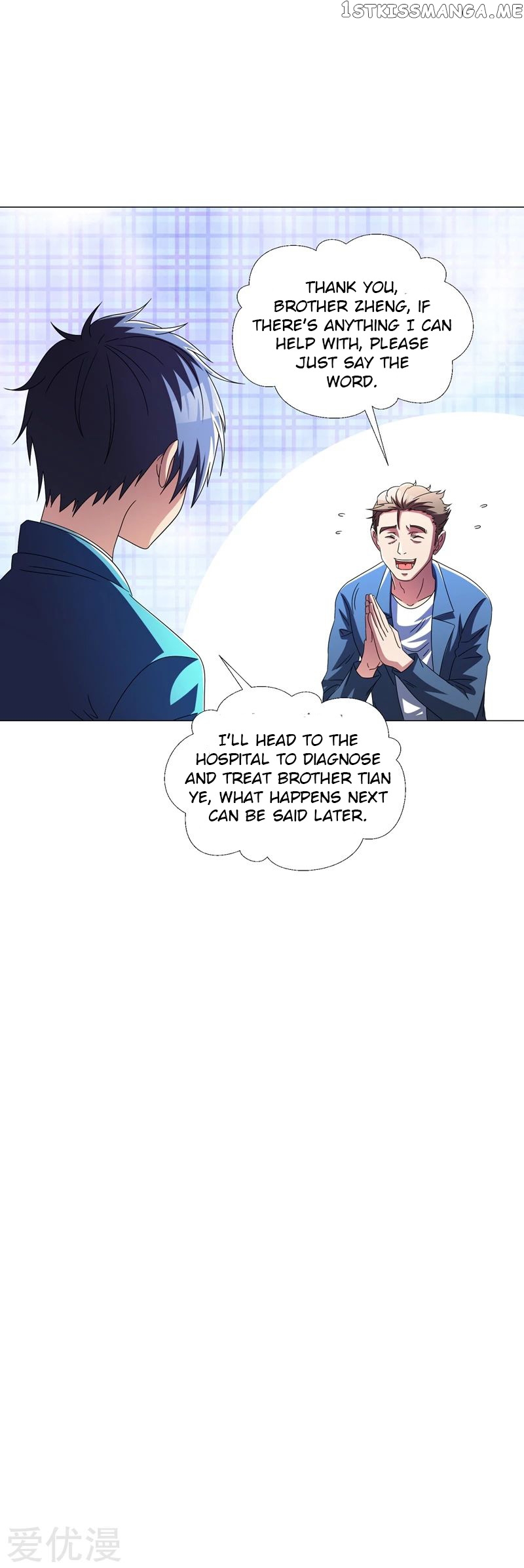 Prefectural Circle of Friends (Remastered) chapter 15 - page 3