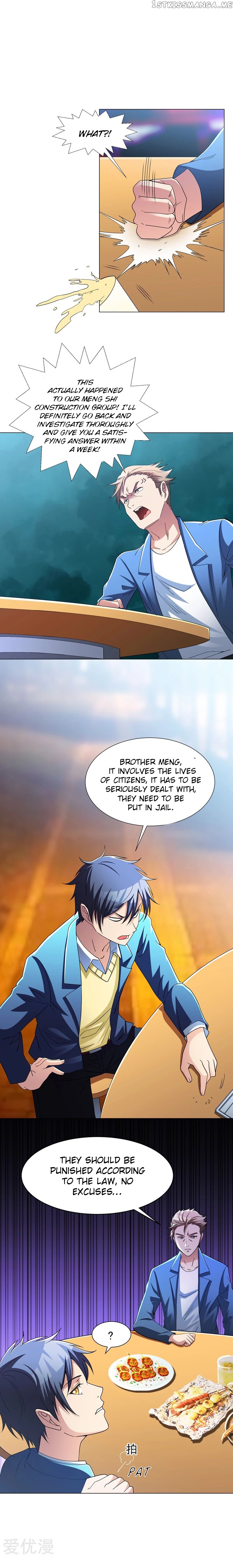 Prefectural Circle of Friends (Remastered) chapter 15 - page 7