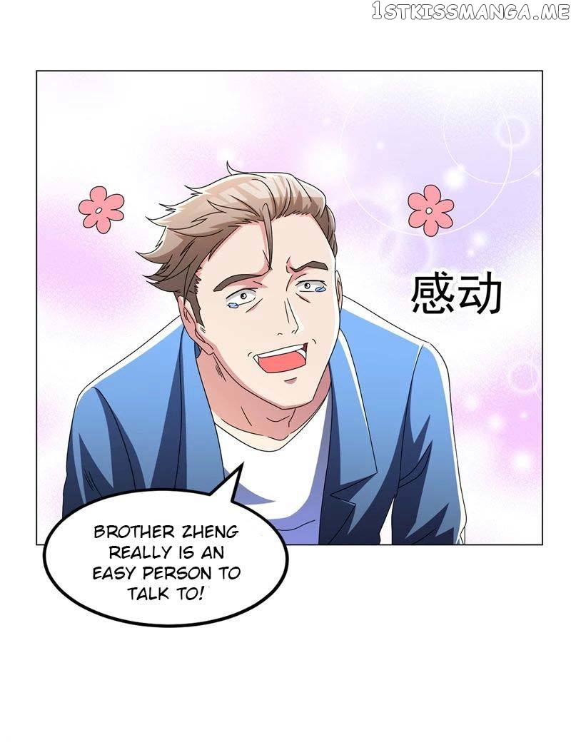 Prefectural Circle of Friends (Remastered) chapter 14 - page 10