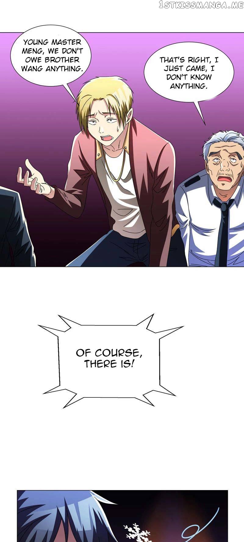 Prefectural Circle of Friends (Remastered) chapter 14 - page 12