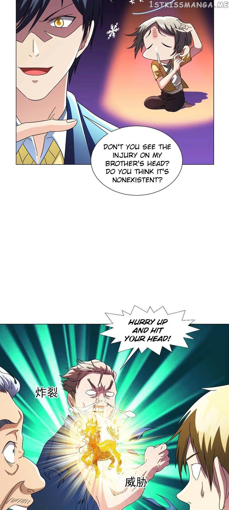 Prefectural Circle of Friends (Remastered) chapter 14 - page 13