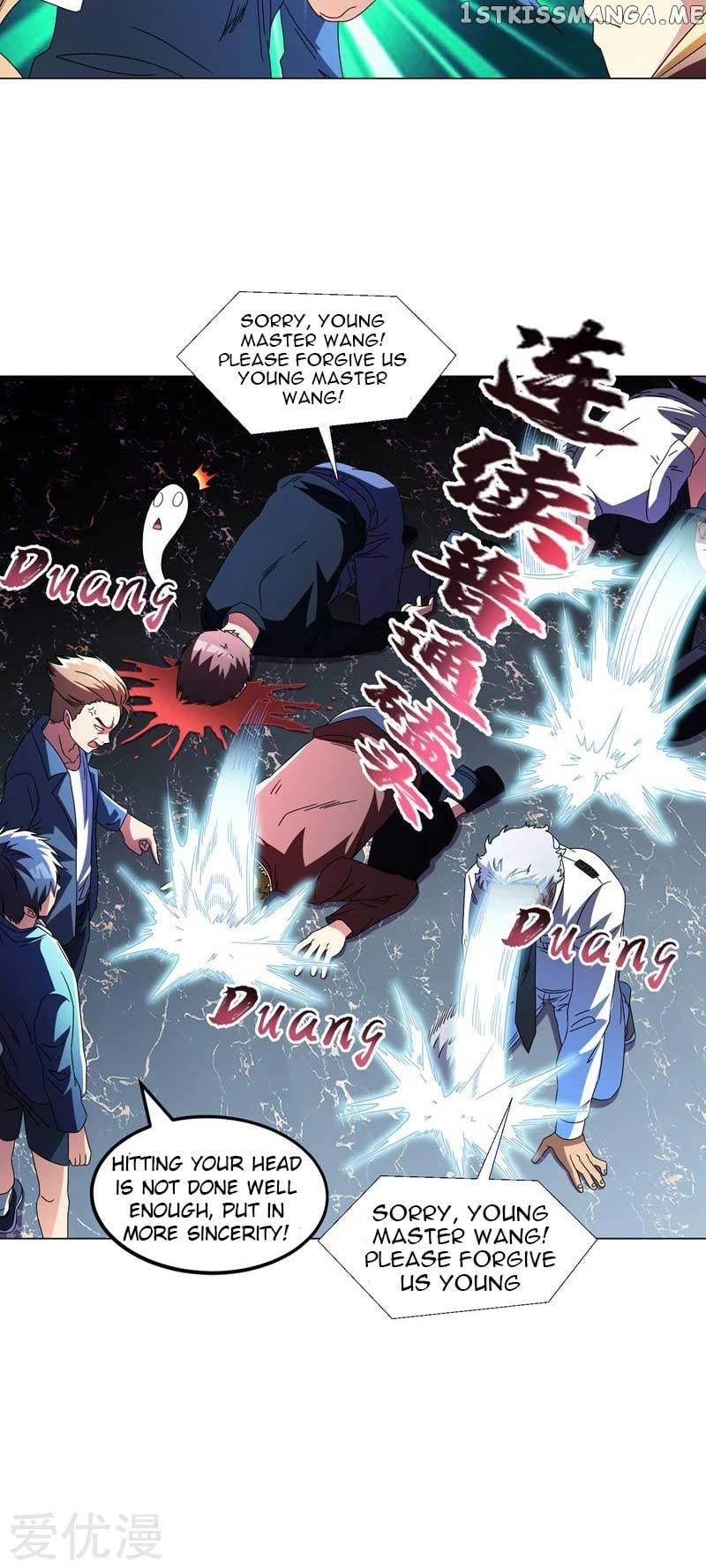Prefectural Circle of Friends (Remastered) chapter 14 - page 14