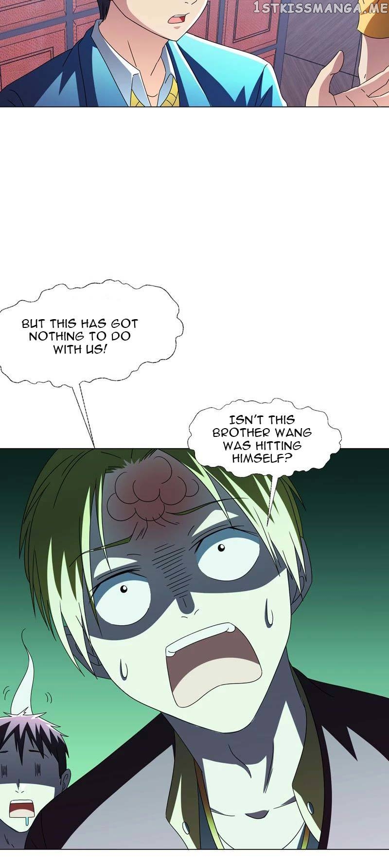 Prefectural Circle of Friends (Remastered) chapter 14 - page 16