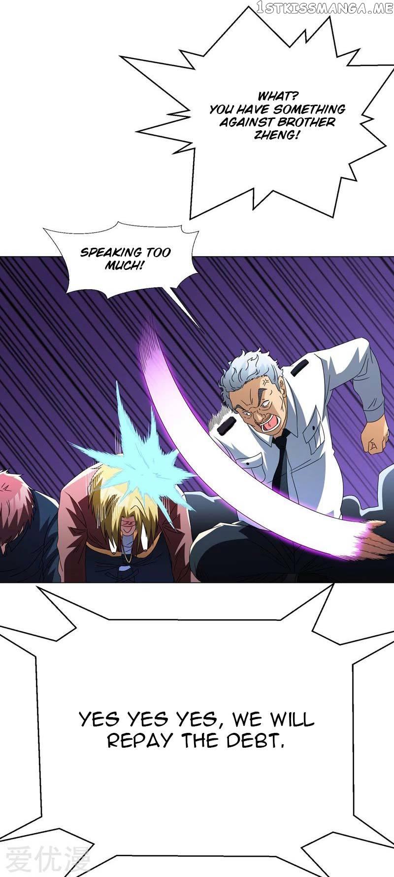 Prefectural Circle of Friends (Remastered) chapter 14 - page 17