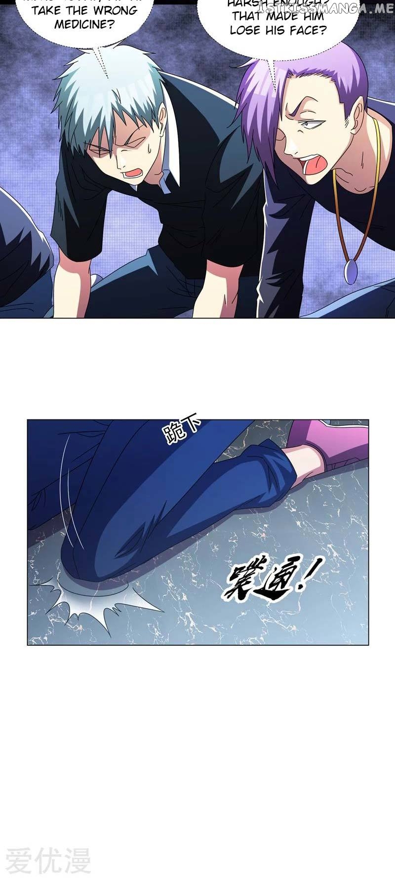 Prefectural Circle of Friends (Remastered) chapter 14 - page 3