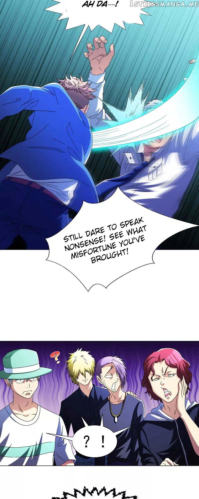 Prefectural Circle of Friends (Remastered) chapter 13 - page 24