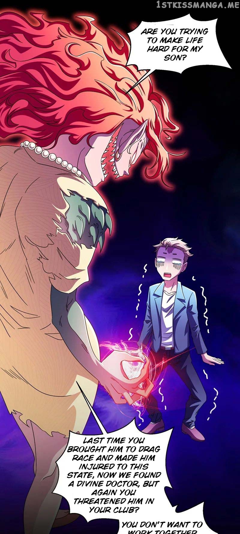 Prefectural Circle of Friends (Remastered) chapter 13 - page 4
