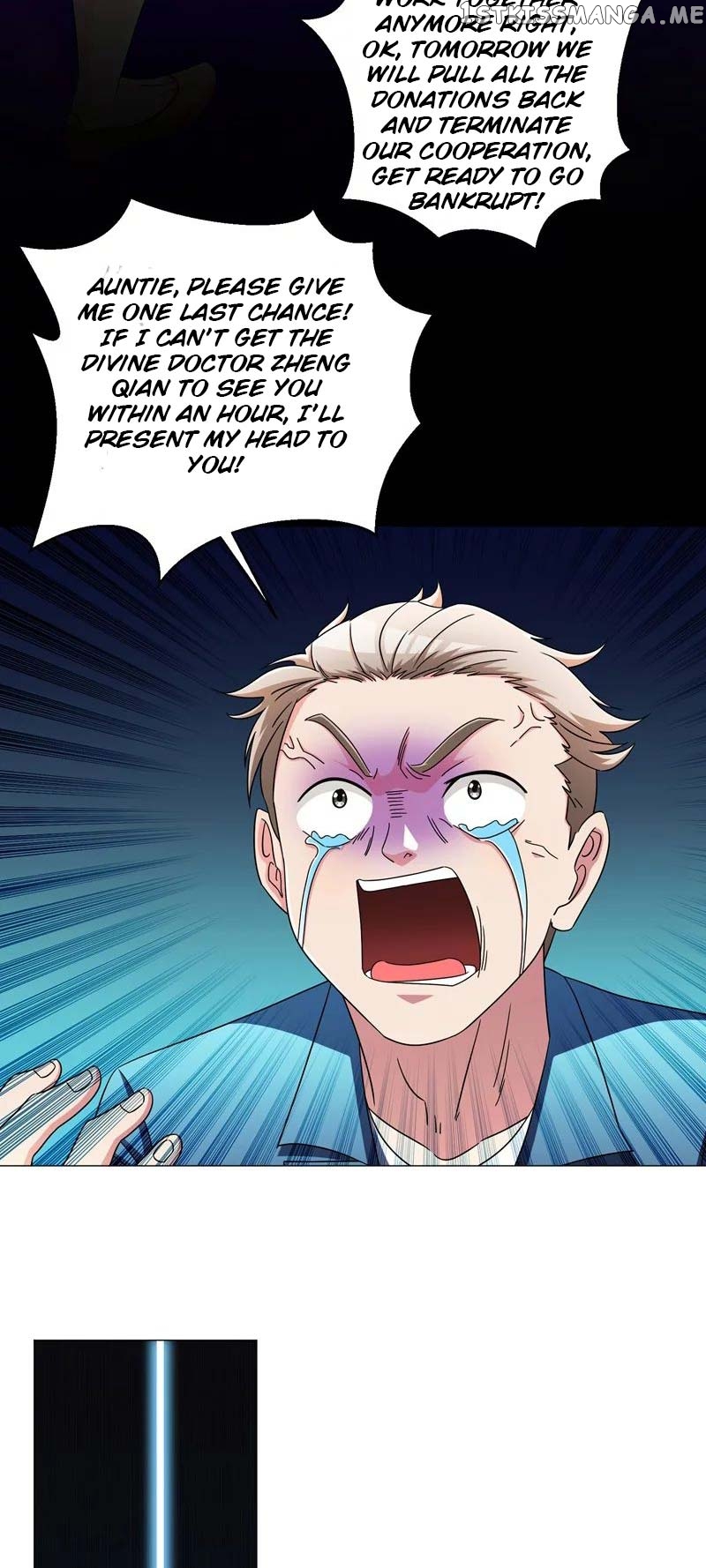 Prefectural Circle of Friends (Remastered) chapter 13 - page 5