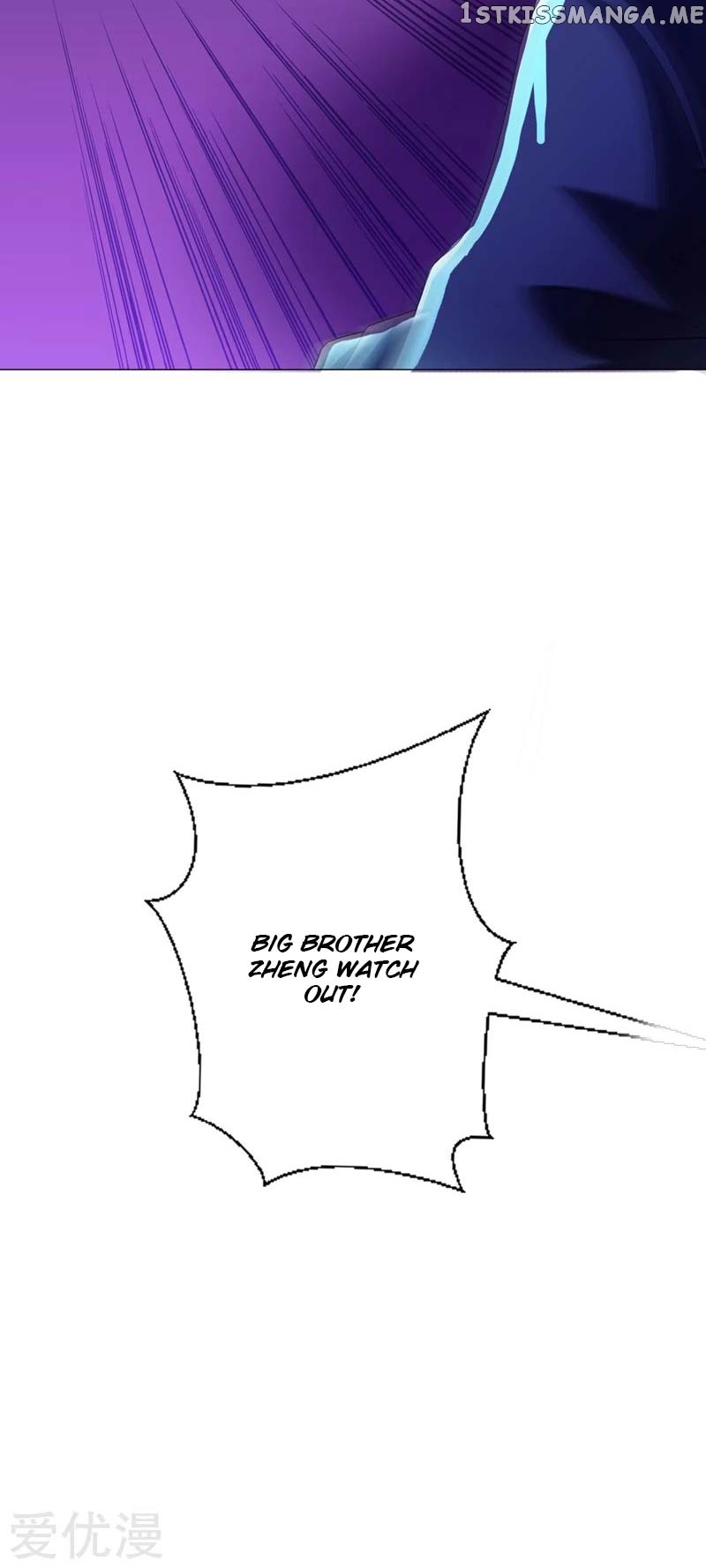 Prefectural Circle of Friends (Remastered) chapter 12 - page 10