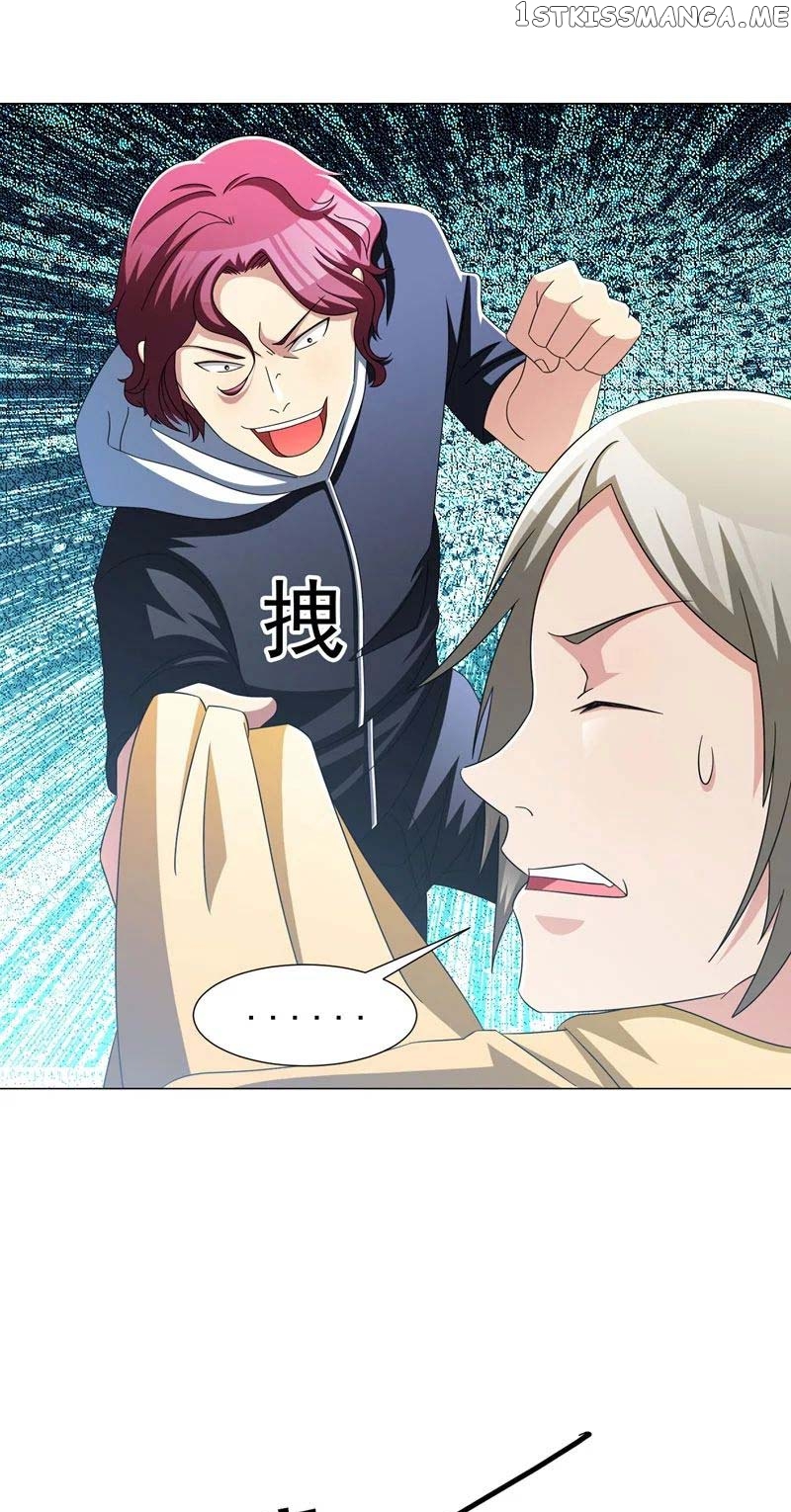 Prefectural Circle of Friends (Remastered) chapter 12 - page 16