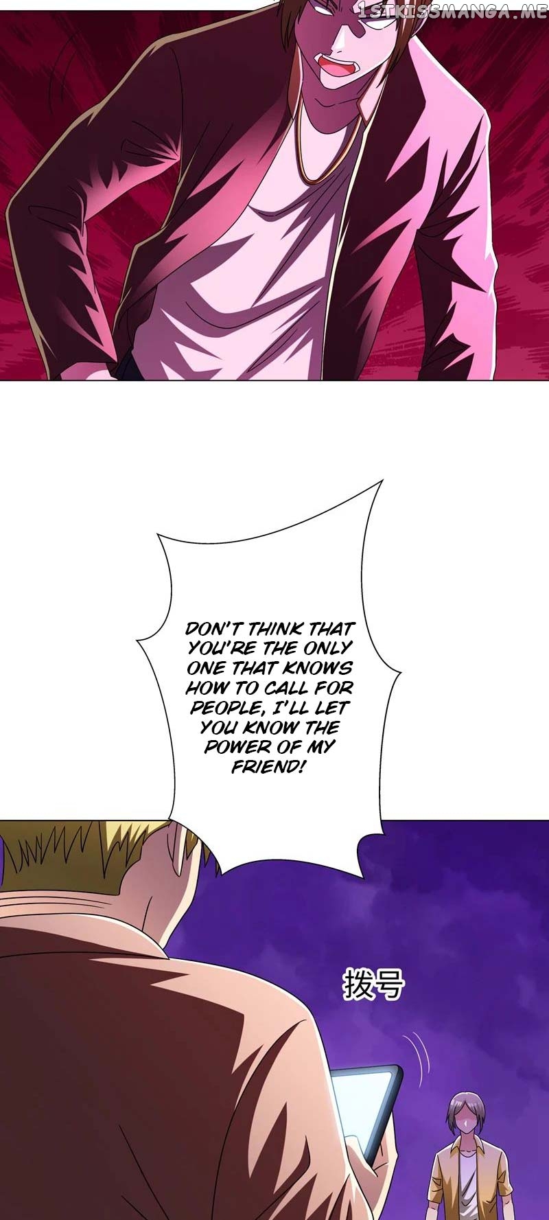 Prefectural Circle of Friends (Remastered) chapter 12 - page 23