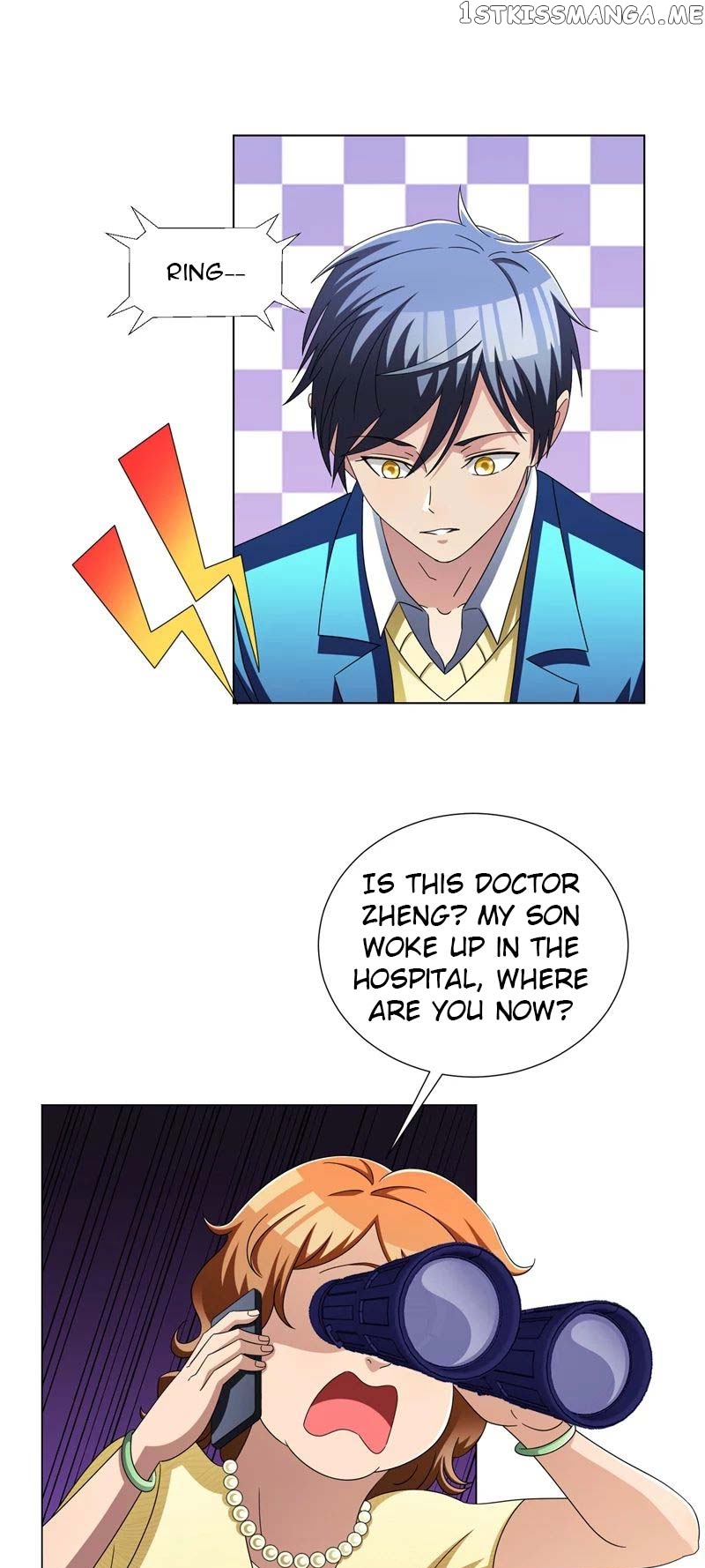 Prefectural Circle of Friends (Remastered) chapter 12 - page 25