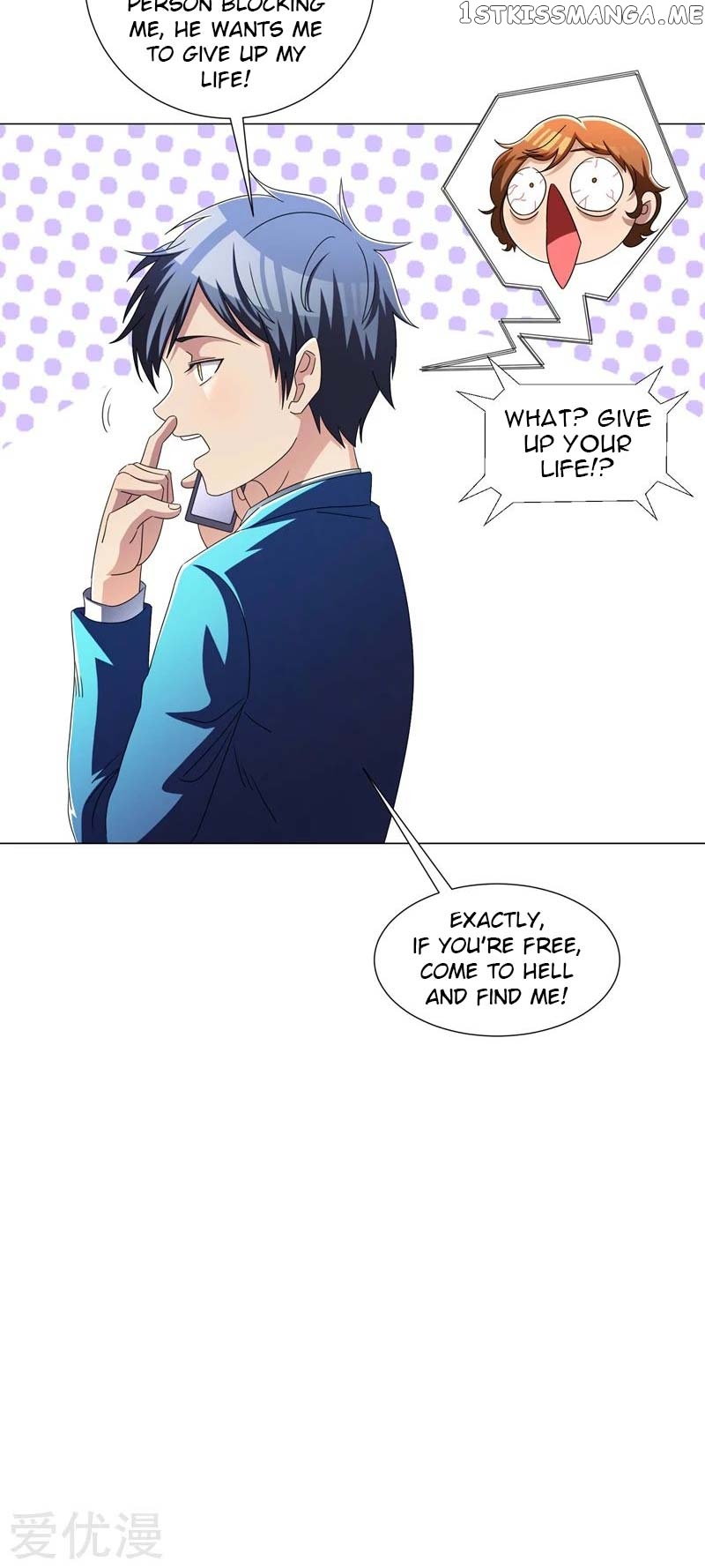Prefectural Circle of Friends (Remastered) chapter 12 - page 27