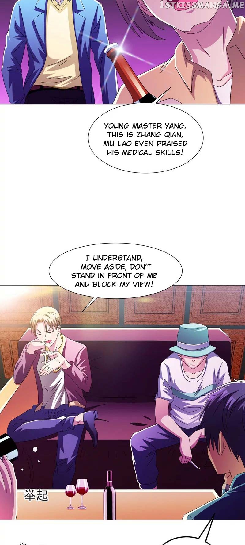 Prefectural Circle of Friends (Remastered) chapter 12 - page 3