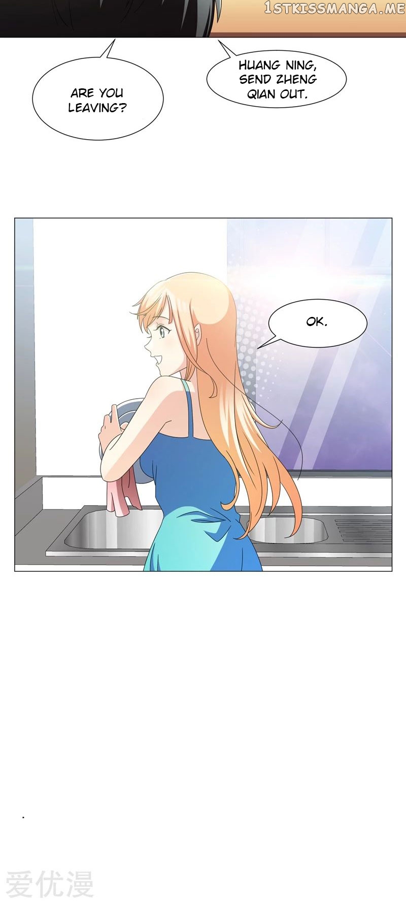 Prefectural Circle of Friends (Remastered) chapter 11 - page 11