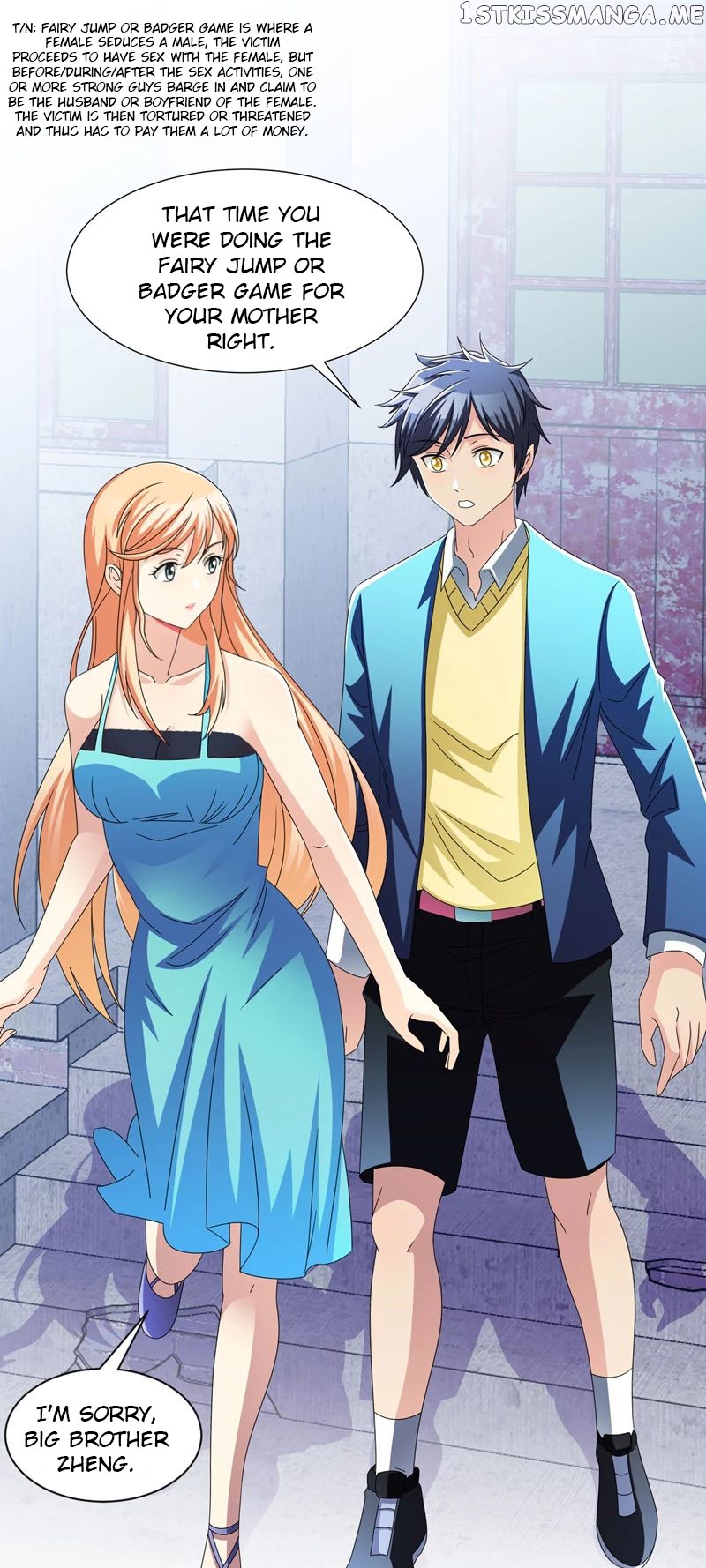Prefectural Circle of Friends (Remastered) chapter 11 - page 12