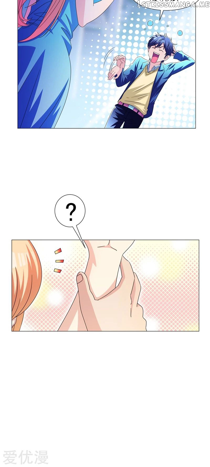 Prefectural Circle of Friends (Remastered) chapter 11 - page 14