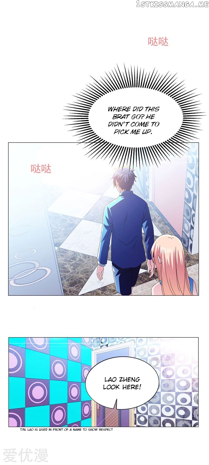 Prefectural Circle of Friends (Remastered) chapter 11 - page 17