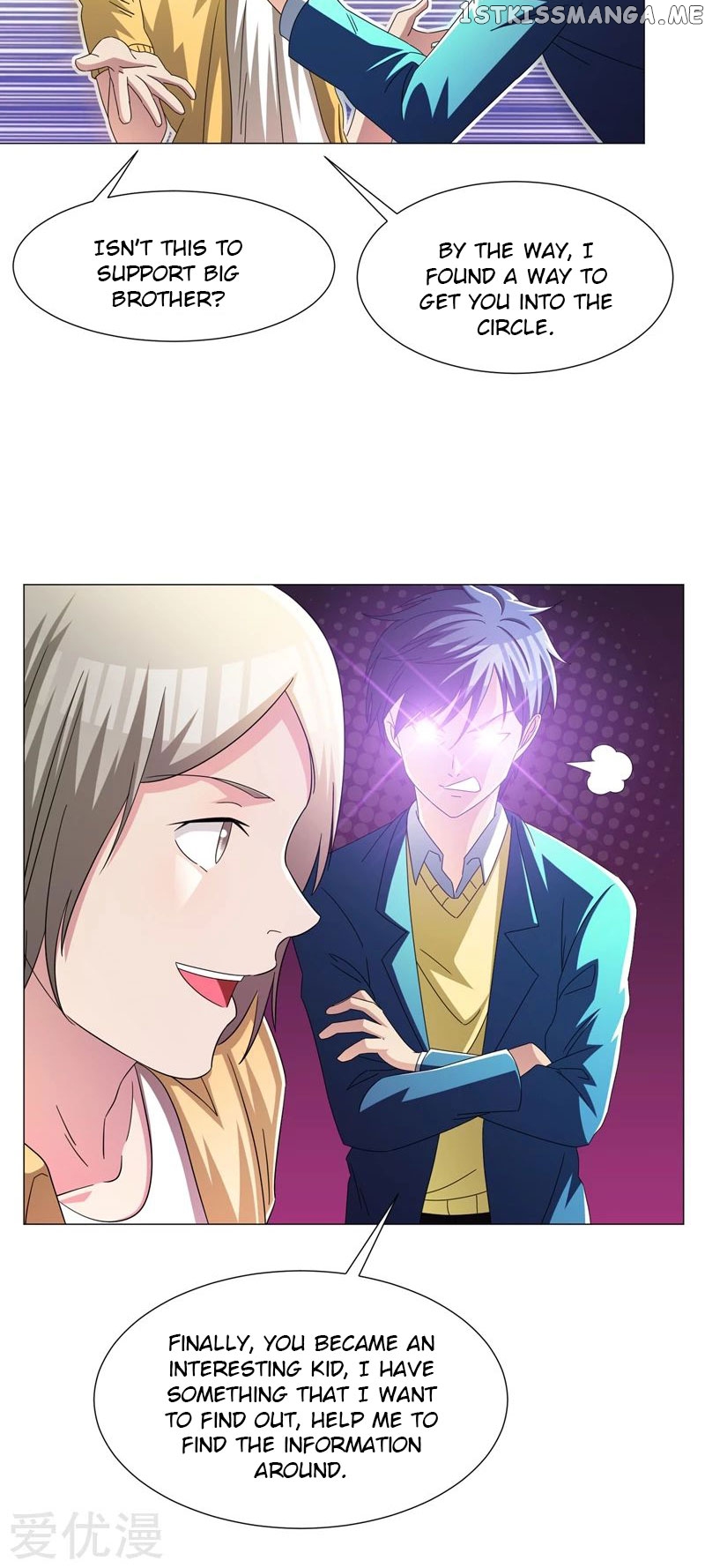Prefectural Circle of Friends (Remastered) chapter 11 - page 20