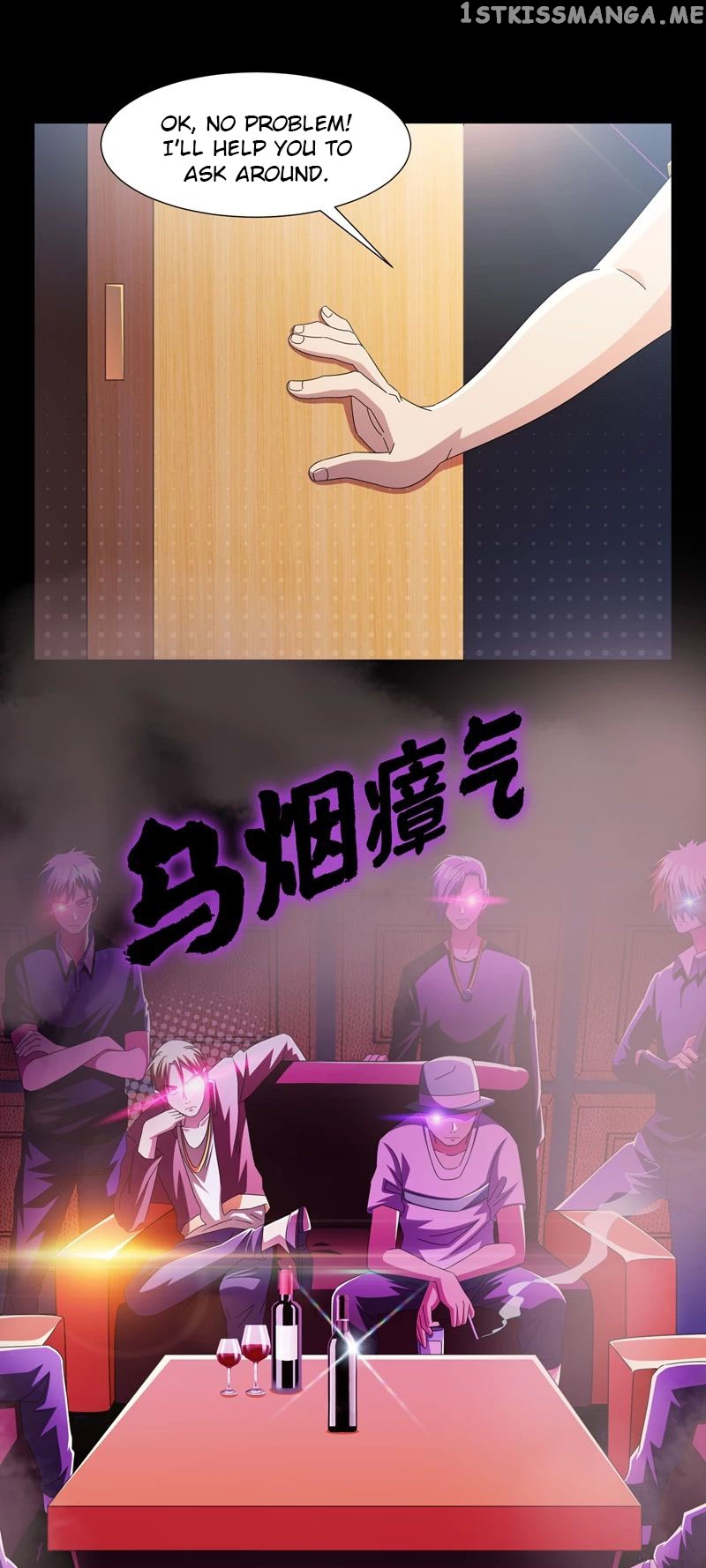 Prefectural Circle of Friends (Remastered) chapter 11 - page 21