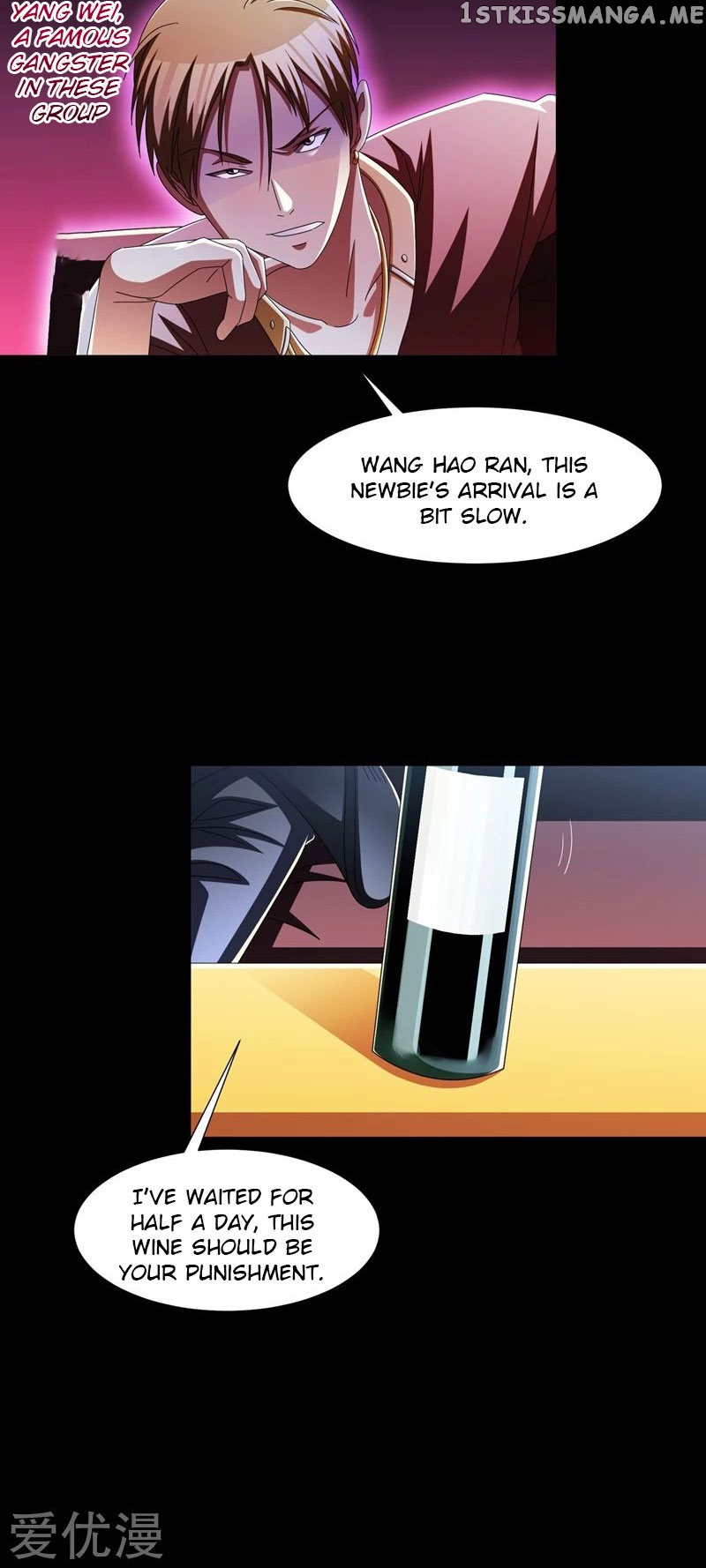 Prefectural Circle of Friends (Remastered) chapter 11 - page 23