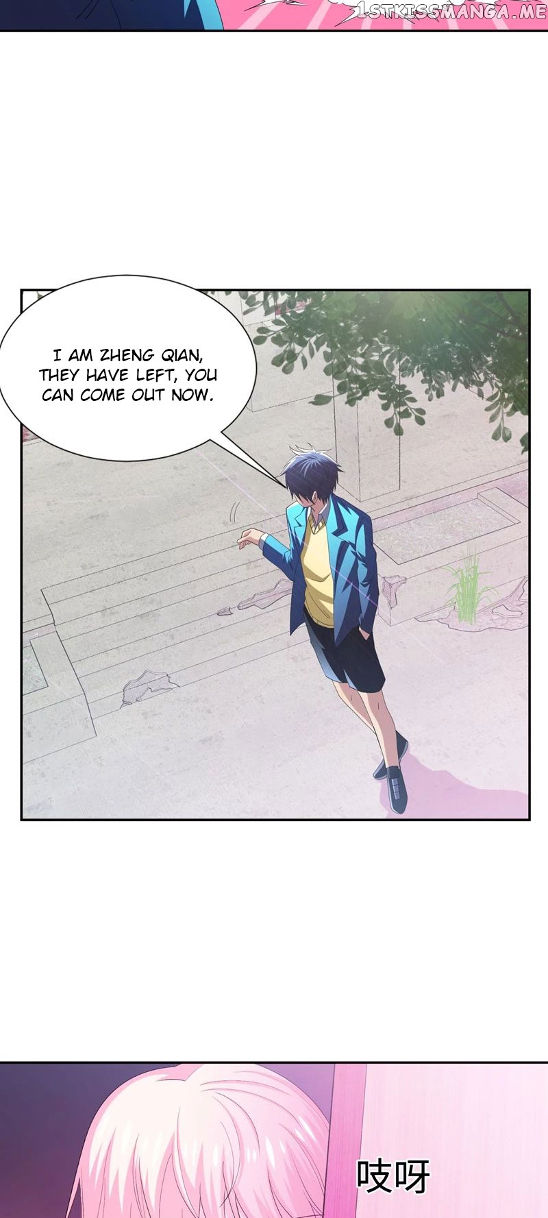 Prefectural Circle of Friends (Remastered) chapter 11 - page 3