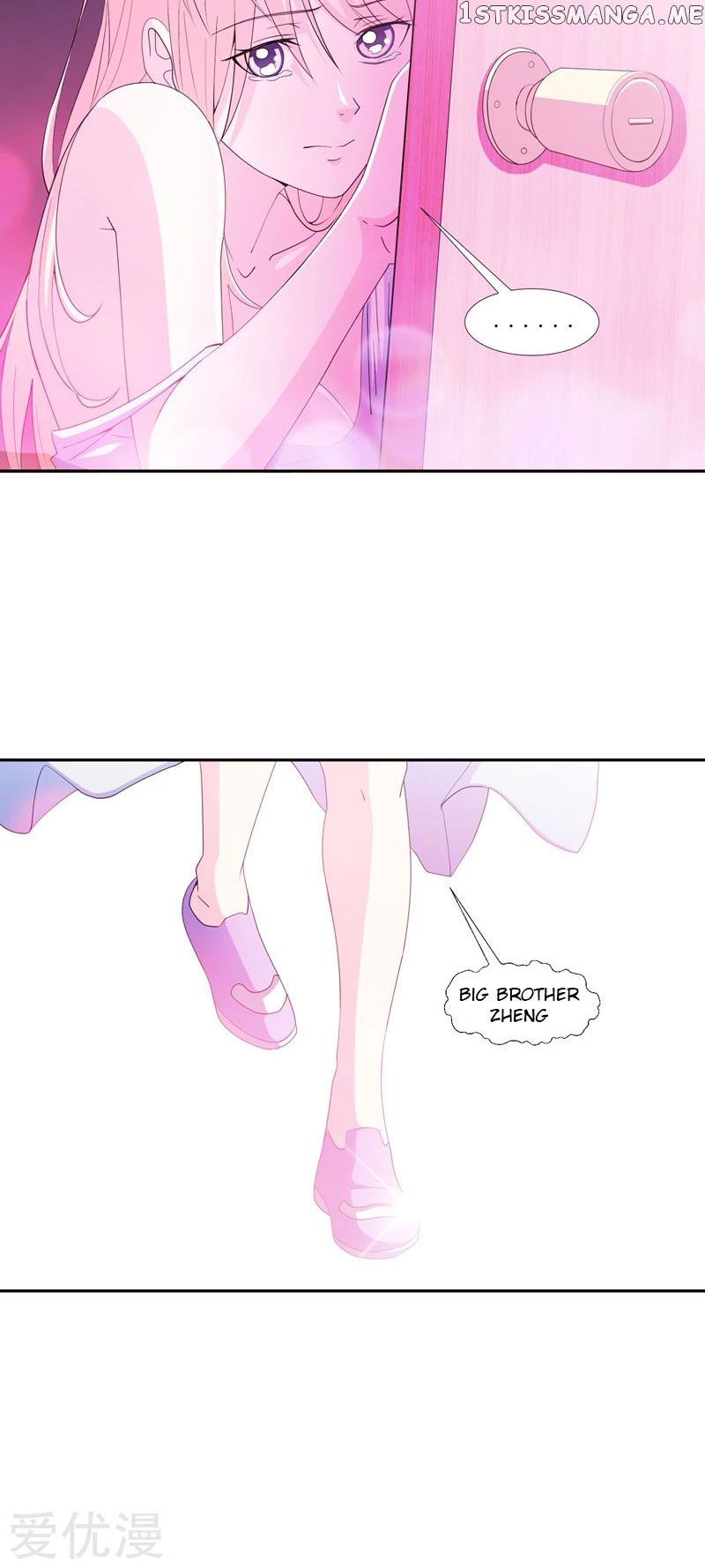 Prefectural Circle of Friends (Remastered) chapter 11 - page 4