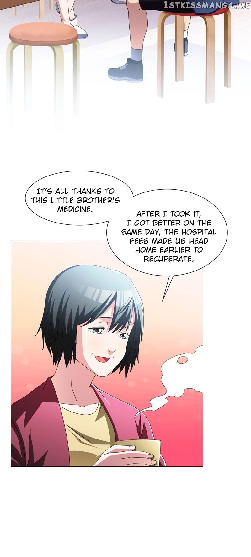 Prefectural Circle of Friends (Remastered) chapter 11 - page 7