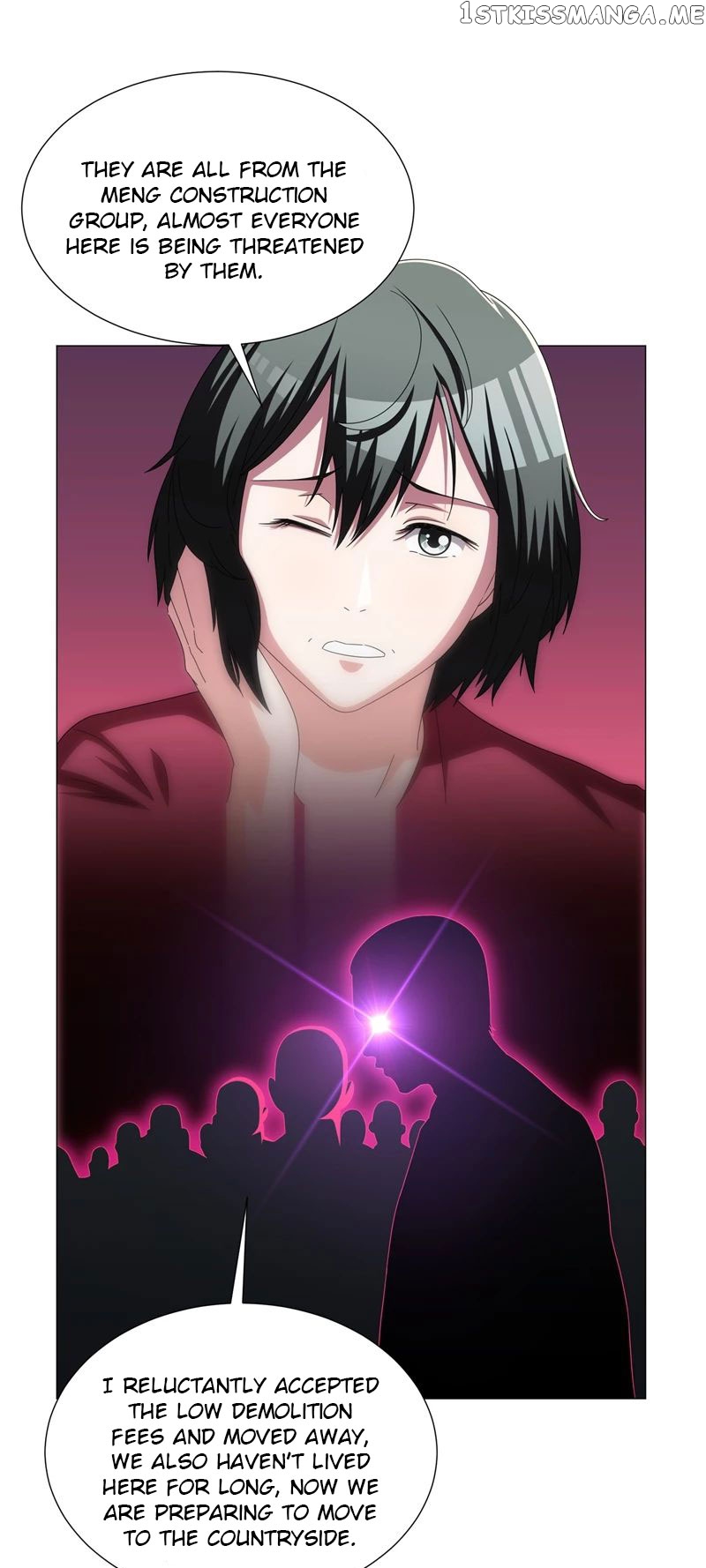 Prefectural Circle of Friends (Remastered) chapter 11 - page 9