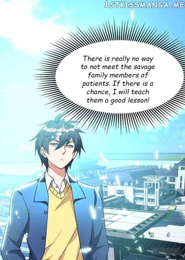Prefectural Circle of Friends (Remastered) chapter 8 - page 15