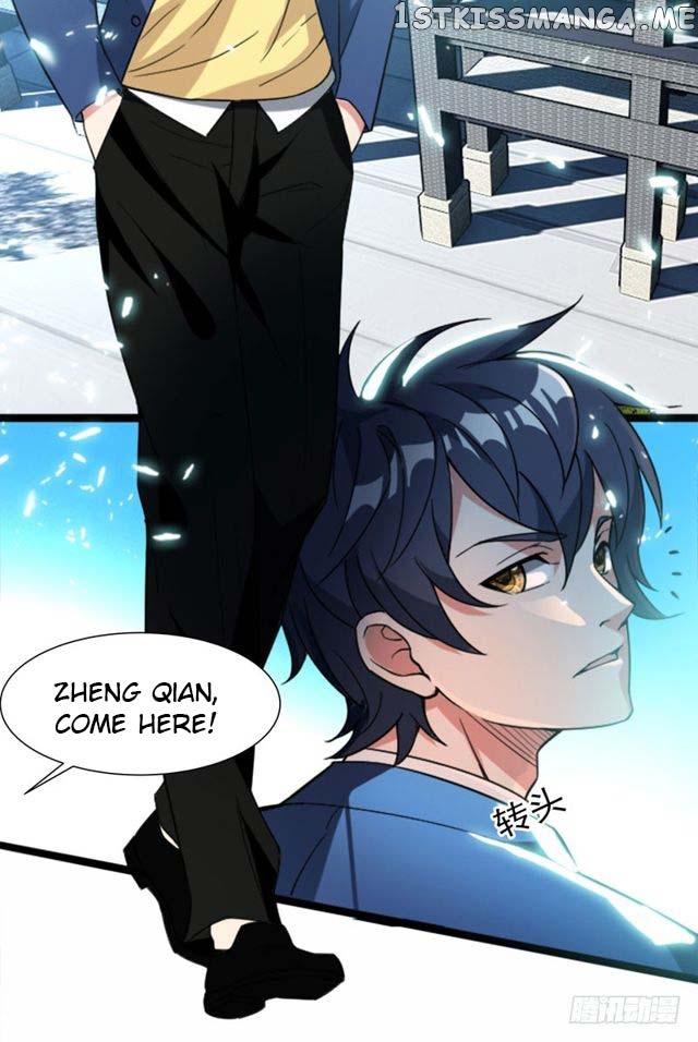 Prefectural Circle of Friends (Remastered) chapter 8 - page 16