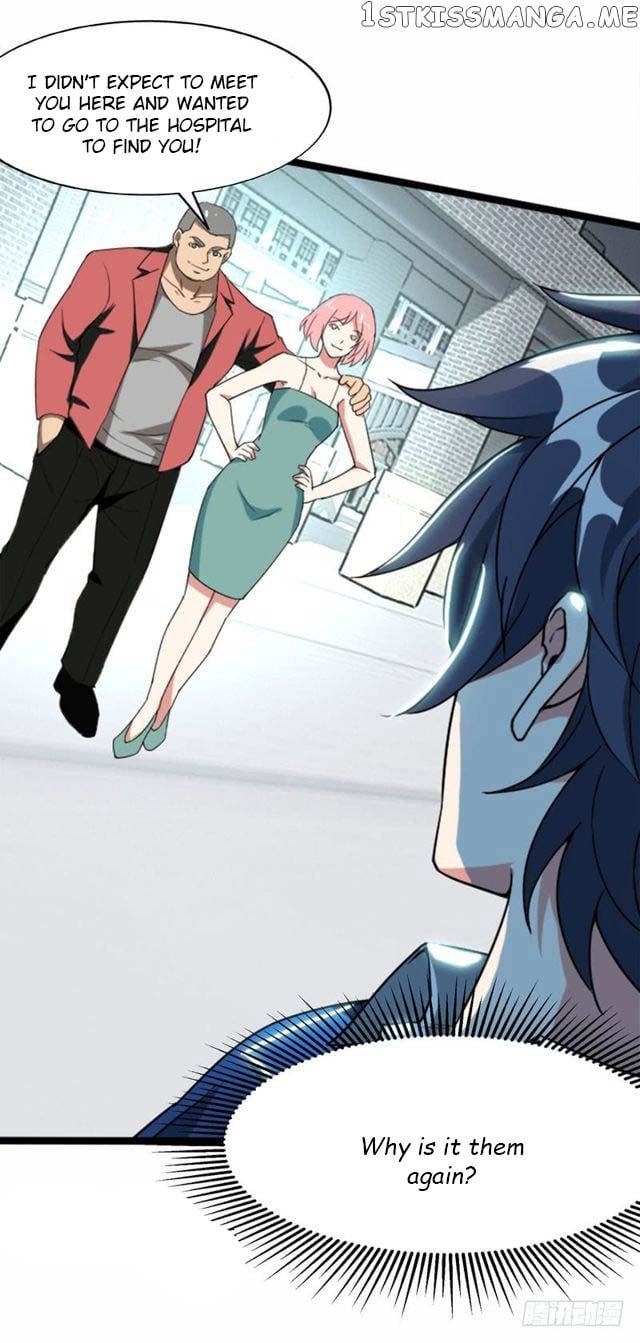 Prefectural Circle of Friends (Remastered) chapter 8 - page 17