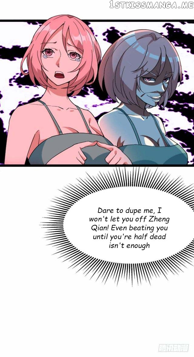 Prefectural Circle of Friends (Remastered) chapter 8 - page 19