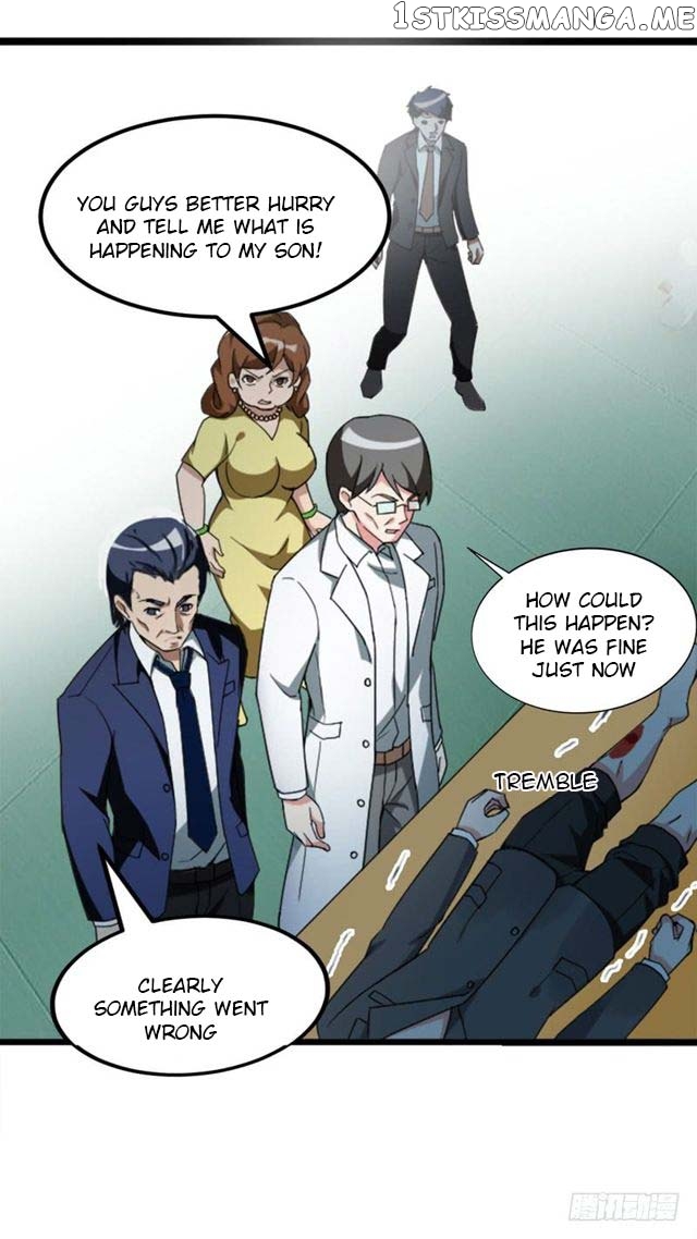 Prefectural Circle of Friends (Remastered) chapter 8 - page 3