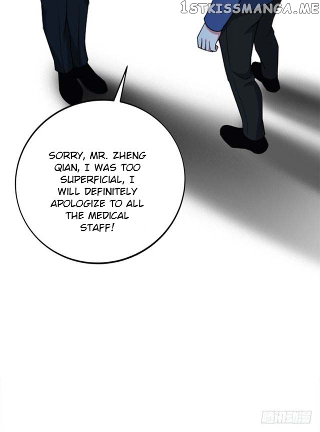 Prefectural Circle of Friends (Remastered) chapter 8 - page 36