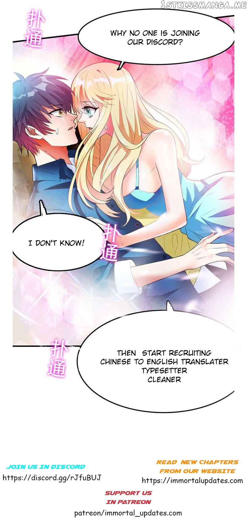 Prefectural Circle of Friends (Remastered) chapter 8 - page 40