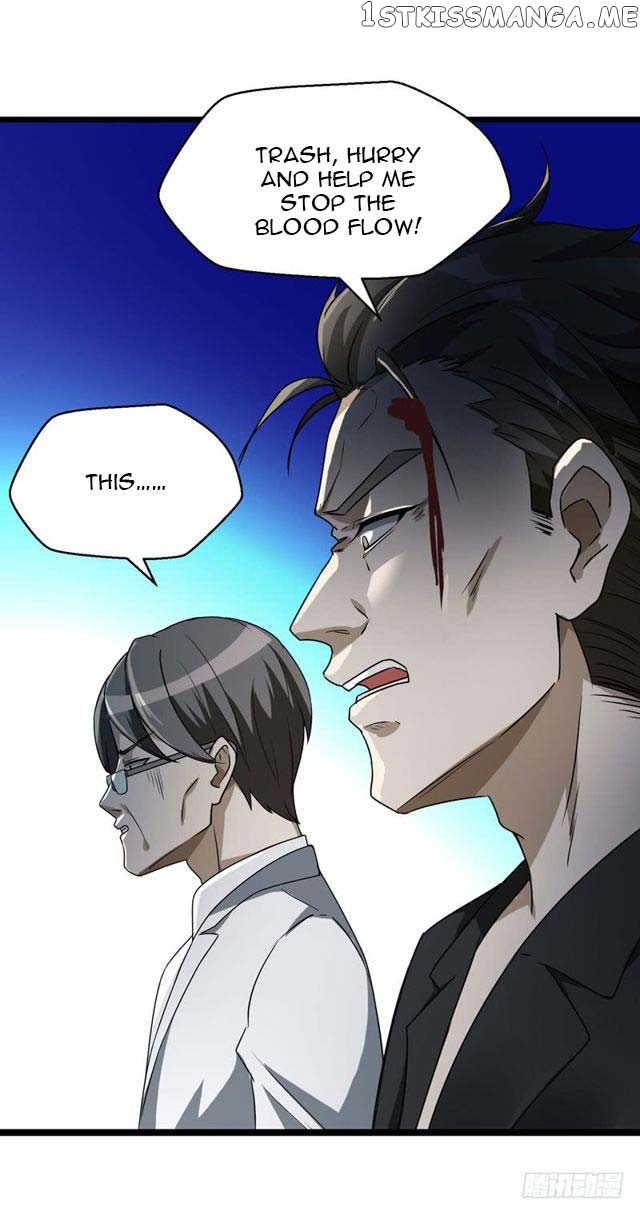 Prefectural Circle of Friends (Remastered) chapter 7 - page 12