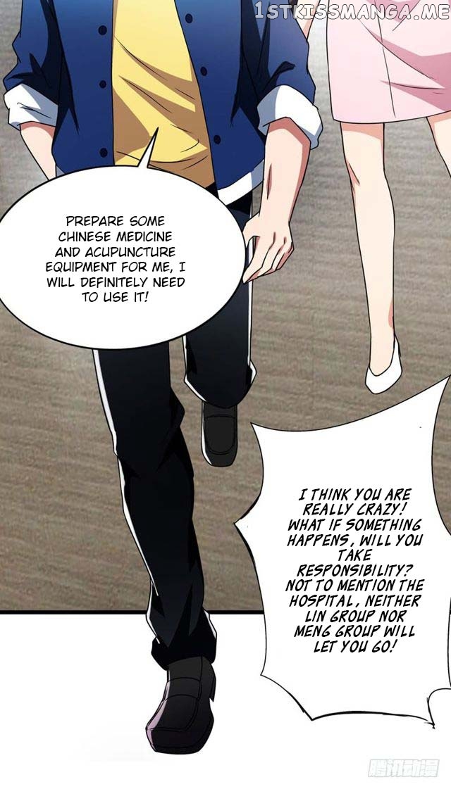 Prefectural Circle of Friends (Remastered) chapter 7 - page 7