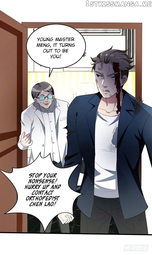 Prefectural Circle of Friends (Remastered) chapter 6 - page 22