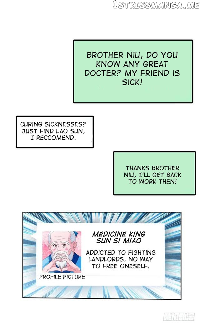 Prefectural Circle of Friends (Remastered) chapter 5 - page 13