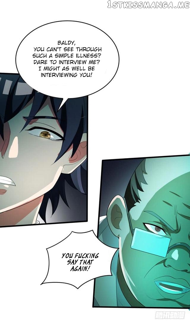 Prefectural Circle of Friends (Remastered) chapter 5 - page 23