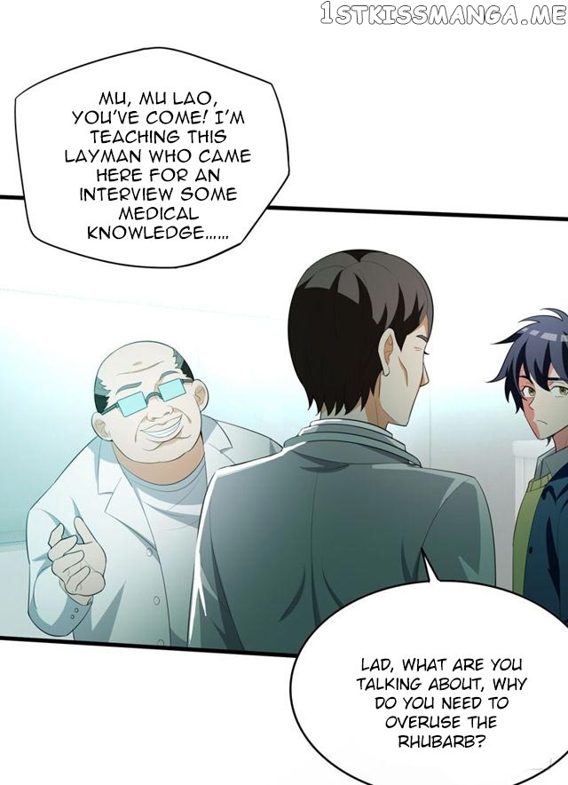 Prefectural Circle of Friends (Remastered) chapter 5 - page 26