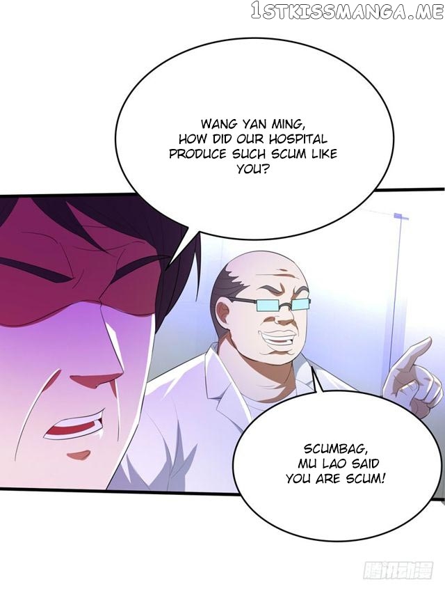 Prefectural Circle of Friends (Remastered) chapter 5 - page 31