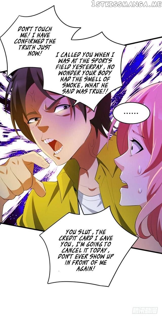 Prefectural Circle of Friends (Remastered) chapter 4 - page 34